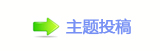 孲楟兿﹖᲌㭠䝬❙桑嵎ࡔ욖